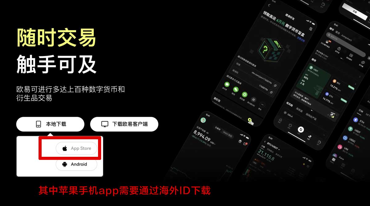 币安新手注册入口_币安注册入口_币安充值资金方法